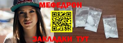 индика Краснознаменск