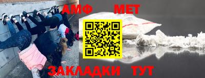 индика Краснознаменск