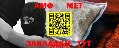 индика Краснознаменск