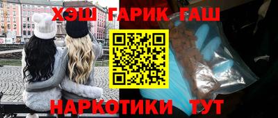 индика Краснознаменск